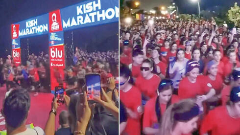 השלטון במלכוד. אירוע המרתון ללא חיג'אב | צילום: מתוך X