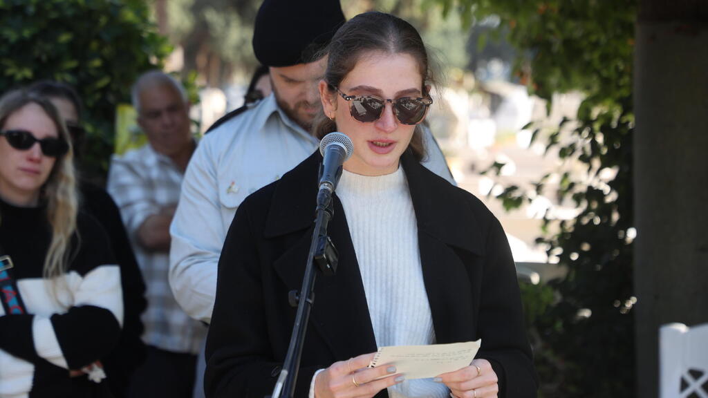 Ariel, Gal Eisenkot's partner (Photo: Yariv Katz) אזכרתו של גל איזנקוט ז"ל, שנתיים למותו - אריאל בת זוגו