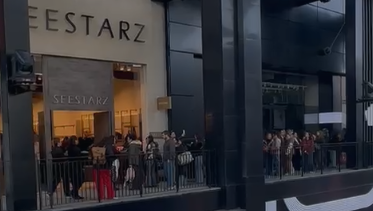 פתיחת סיסטארז