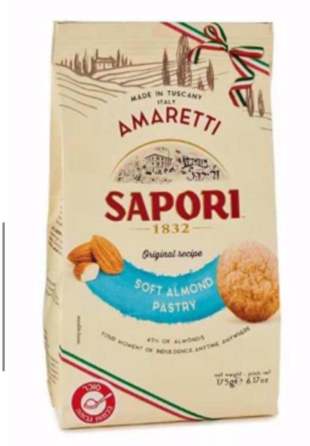 Миндальное печенье, изымаемое из продажи (Фото предоставлено пресс-службой минздрава Израиля) Миндальное печенье, изымаемое из продажи