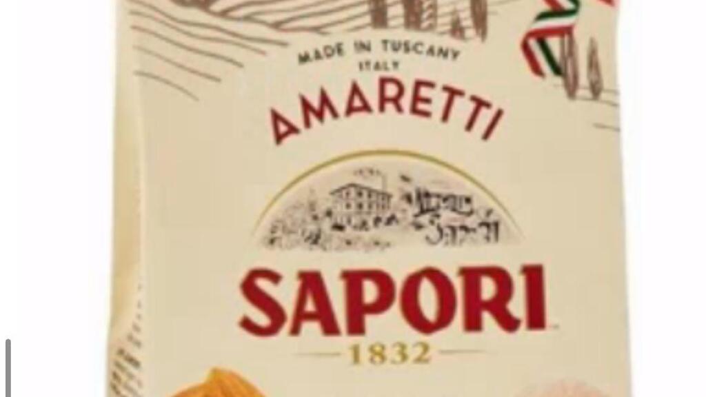 Миндальное печенье, изымаемое из продажи (Фото предоставлено пресс-службой минздрава Израиля) Миндальное печенье, изымаемое из продажи