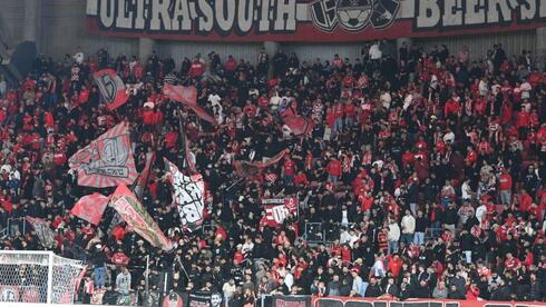 הפועל באר-שבע מכבי נתניה אוהדי הפועל באר-שבע