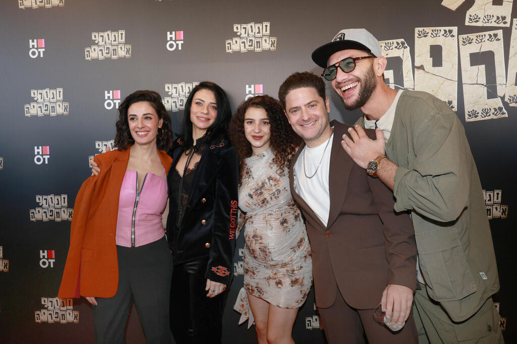 התגעגענו. עוז זהבי, דניאל סבג, הילה הרוש, נינט טייב ויפית אסולין (צילום: ענת מוסברג) זגורי אימפריה פרמיירה