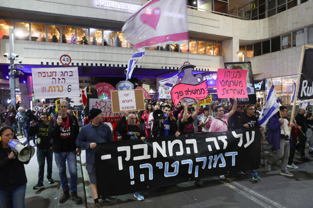 Photo: Yariv Katz צעדה מחאה מכיכר דיזינגוף לכיכר הבימה