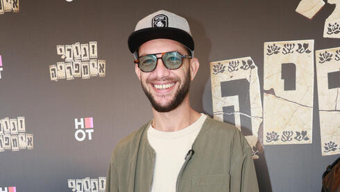 זגורי אימפריה פרמיירה 