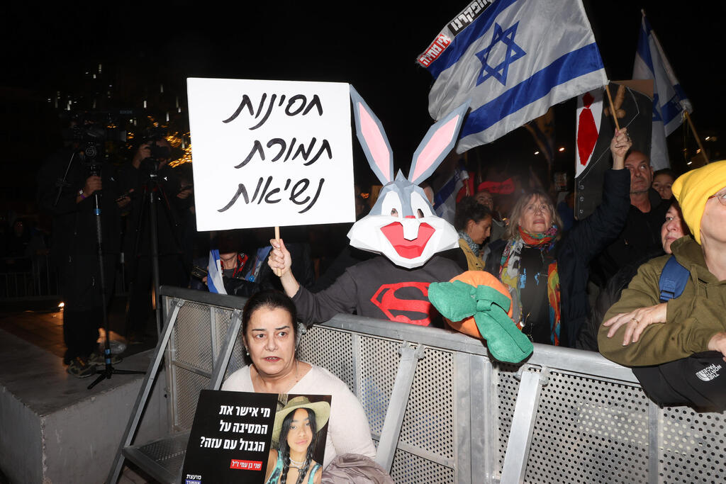 Photo: Yariv Katz צעדה מחאה מכיכר דיזינגוף לכיכר הבימה