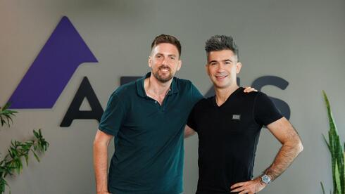 יבגני דיברוב ונדיר יזרעאל, מייסדי ארמיס