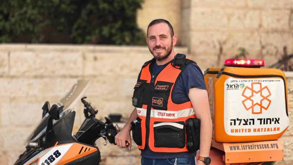 Хеми Эрлингер (Фото: "Ихуд-ацала") חמי ארלנגר ז״ל