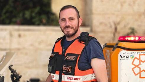 חמי ארלנגר ז״ל