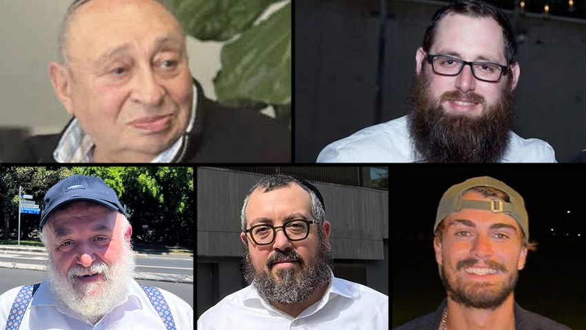 From top left to right: Alex Kleytman, Rabbi Yaakov Halevi Levitin, Reuben Morrison, Eli Schlanger, and Dan Elkayam 5 הרוגים פיגוע ירי סידני אוסטרליה
