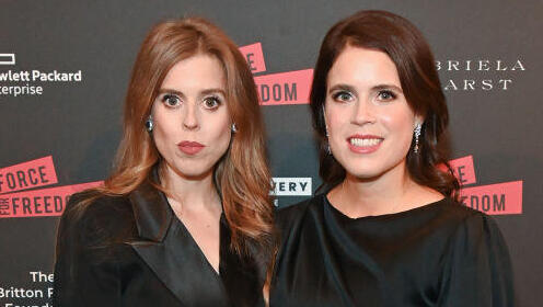 הנסיכה יוג'יני הנסיכה ביאטריס