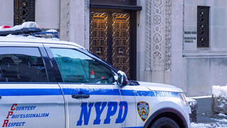 ניו יורק משטרה אבטחה בית כנסת חנוכה
