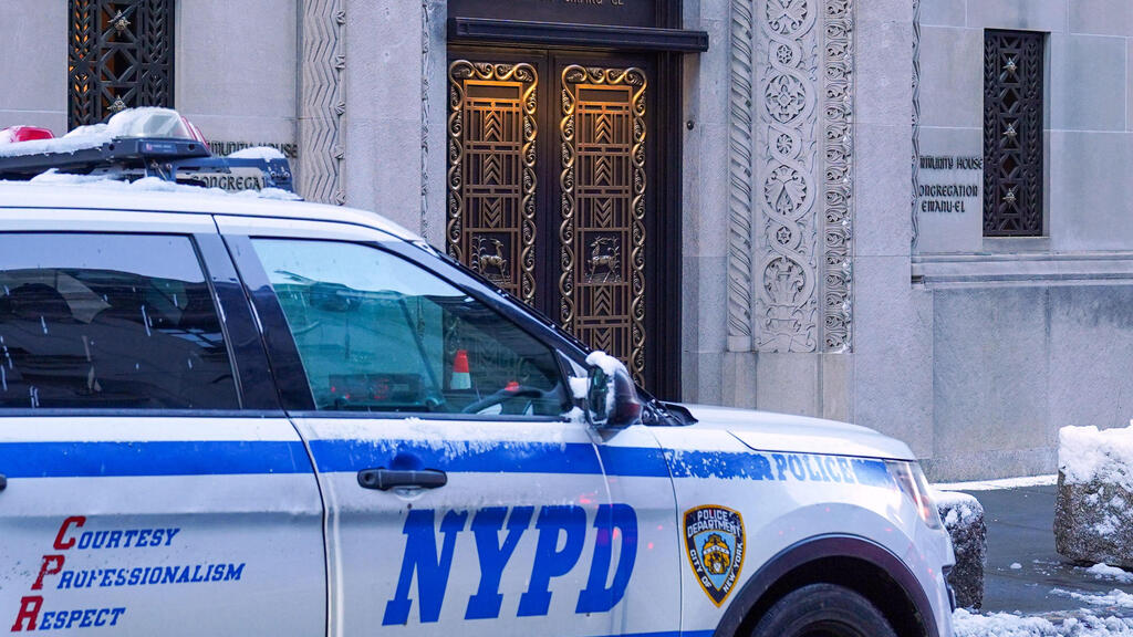 Photo: RYAN MURPHY / GETTY IMAGES NORTH AMERICA / AFP ניו יורק משטרה אבטחה בית כנסת חנוכה