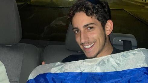 יוחנן טווינה