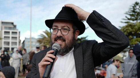 הרב אלי שלנגר שנרצח בירי ההמוני בסידני