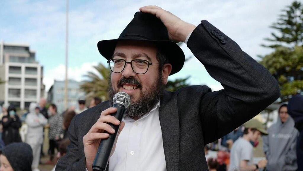 Раввин Эли Шлангер הרב אלי שלנגר שנרצח בירי ההמוני בסידני