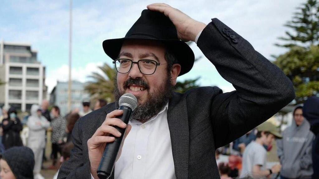 Rabbi Eli Schlanger הרב אלי שלנגר שנרצח בירי ההמוני בסידני