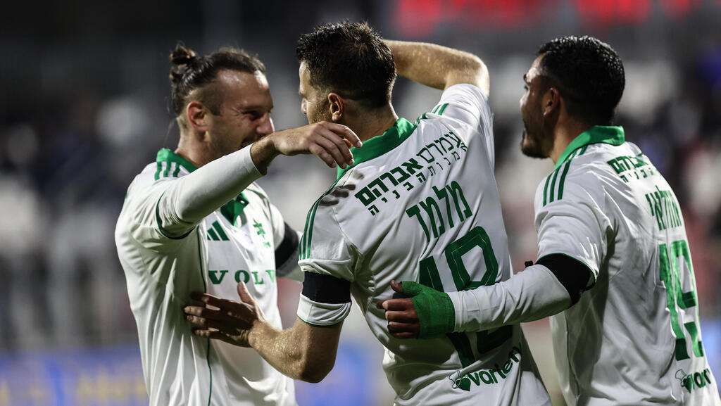 בני ריינה מכבי חיפה 