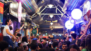 שוק מחנה יהודה