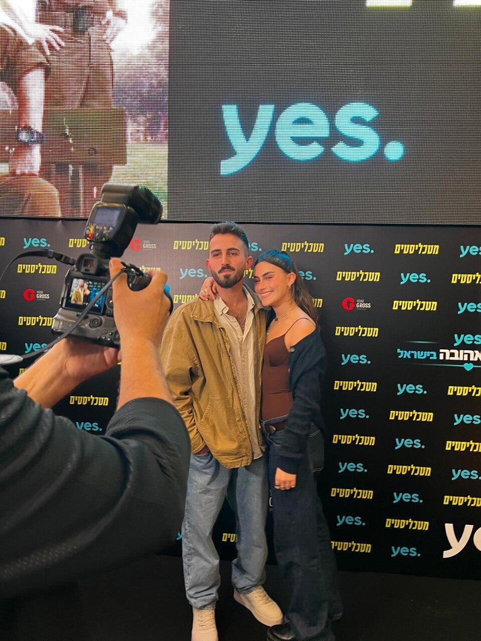 מככב לצד זרחוביץ'. אמיר טסלר ובת הזוג נועם ריקלין (צילום פרטי) מטכליסטים