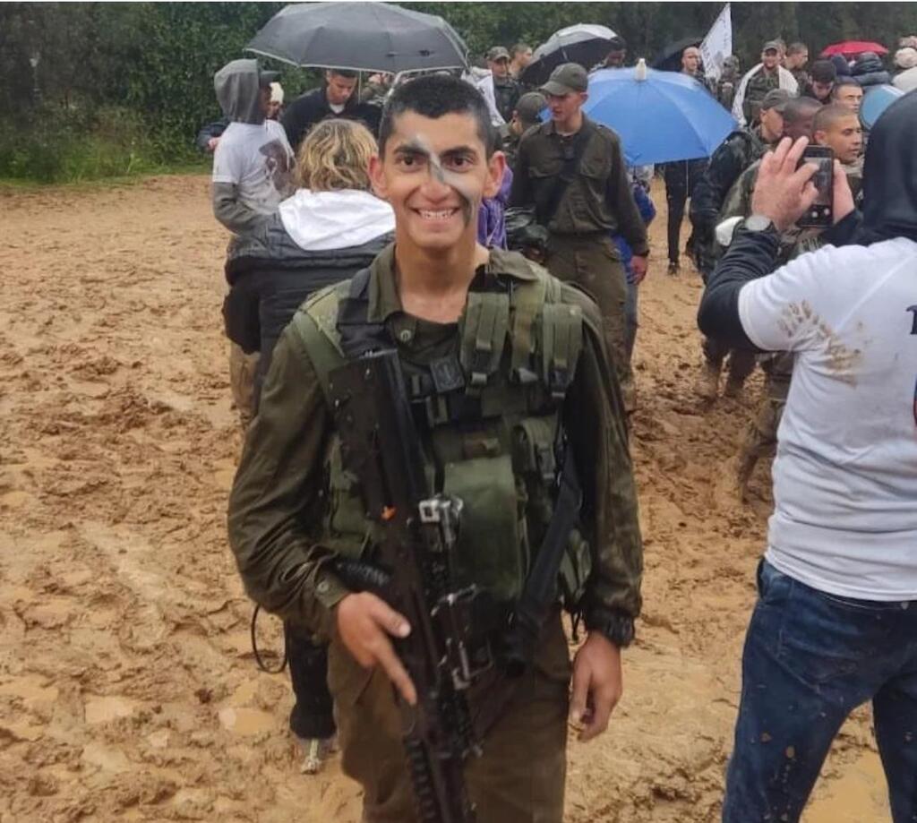 Itay Yehuda OBM (Photo: Courtesy of the family)