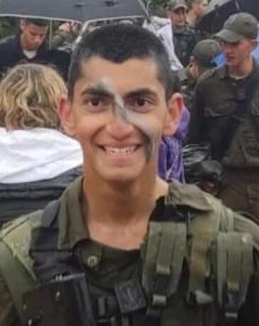 יד לבנים, איתי יהודה ז"ל, גל- הד