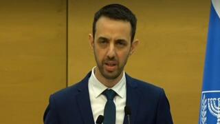 הצהרה של ח״כ אריאל קלנר מהליכוד יקיים על הגשת החוק לועדת חקירה למחדלי ה-7.10