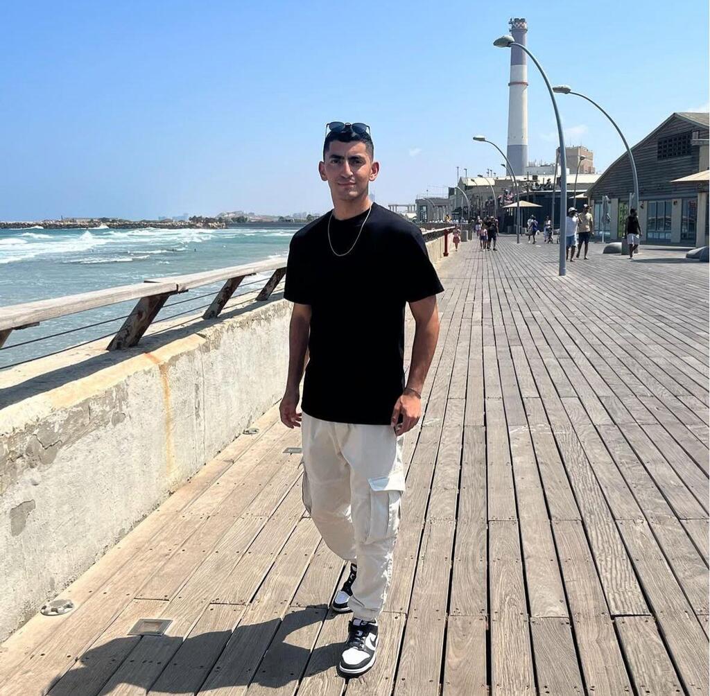 Itay Yehuda OBM (Photo: Courtesy of the family)