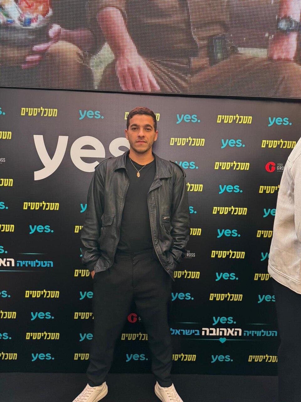 בהצלחה! ישי ללוש (צילום פרטי) מטכליסטים