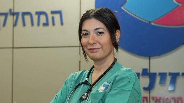 ד"ר הילה יונה בלום