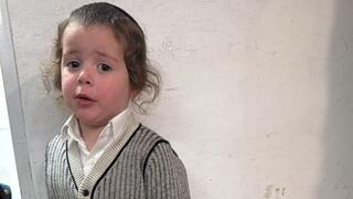 ילד בן 3 אותר לבד בקלנדיה