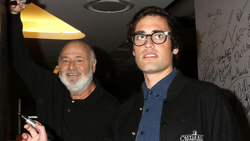 רוב ריינר ניק ריינר