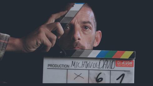 כרזת הסרט "מכתב לדויד"