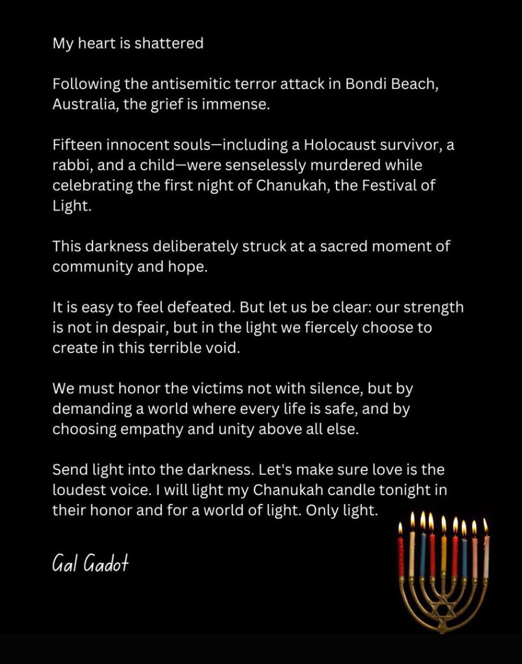 הטקסט המלא של גל גדות (צילום מסך) חנוכה 2025