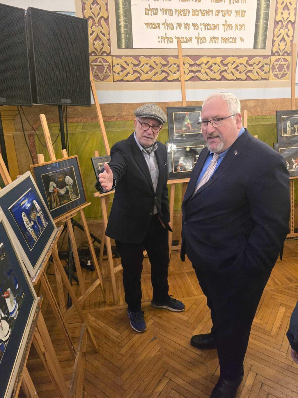 Алон Шохам и Гия Гугушвили на открытии выставки (Фото: пресс-служба "Натива") Алон Шохам и Гия Гугушвили на открытии выставки