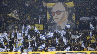 אוהדי בית"ר