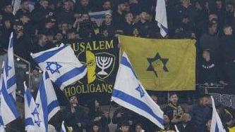 אוהדי בית"ר