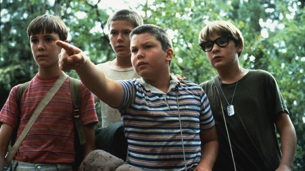 מתוך "אני והחבר'ה"