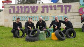 מוחאים למען עתיד העיר קריית שמונה ושיקומה