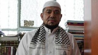 האימאם מוחמד שאהין