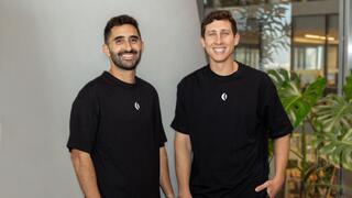 Eilon Elhadad and Eylam Milner