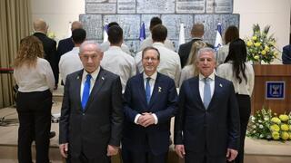 נתניהו, ברנע והרצוג