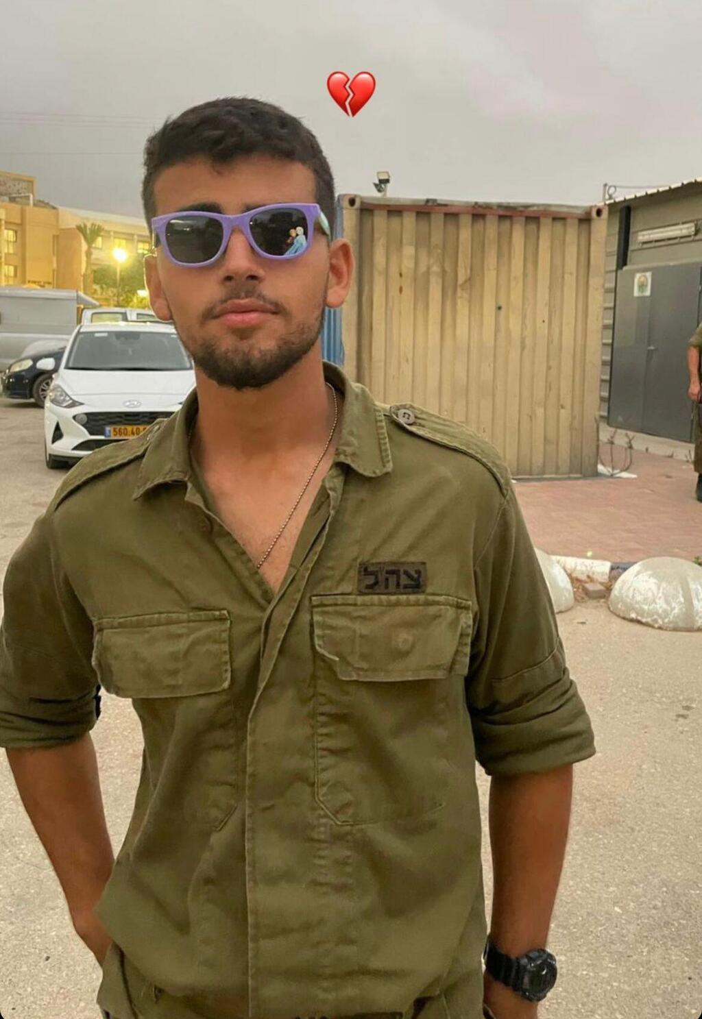 Haim Sabach OBM (Photo: Courtesy of the family)