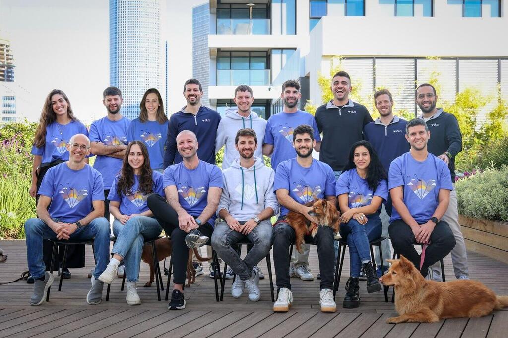 The Dux team (Photo: Maayan Rahima) The Dux team