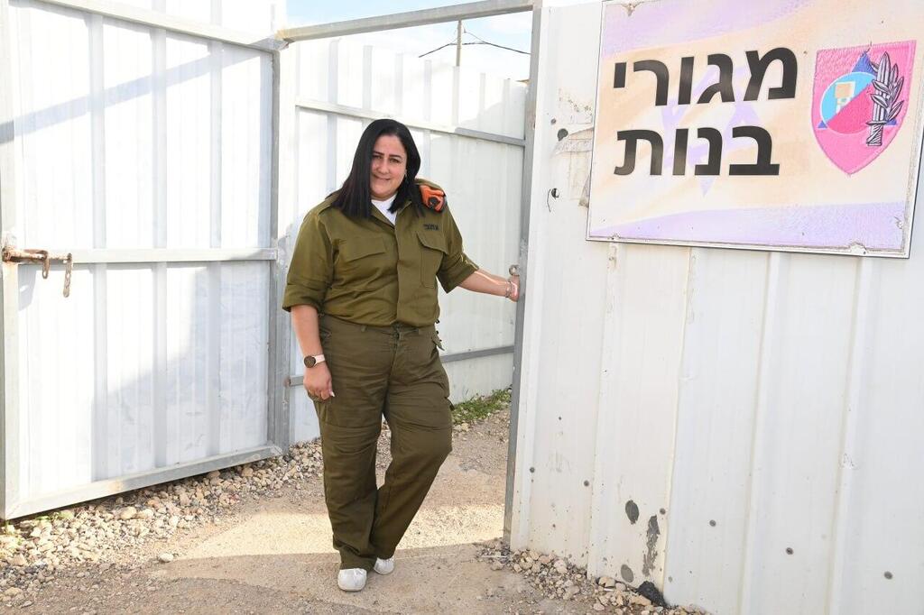 "היא הייתה במגורי הבנות, קמה לאזעקות ויצאה למיגונית"