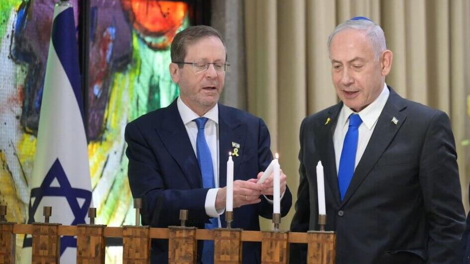 נתניהו, ברנע והרצוג