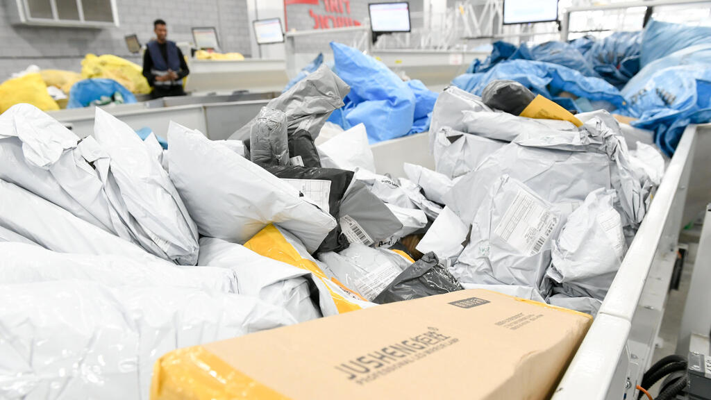 חבילות מחו"ל