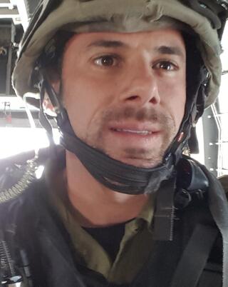 יד לבנים, גל- הד, דוד דיגמי ז"ל