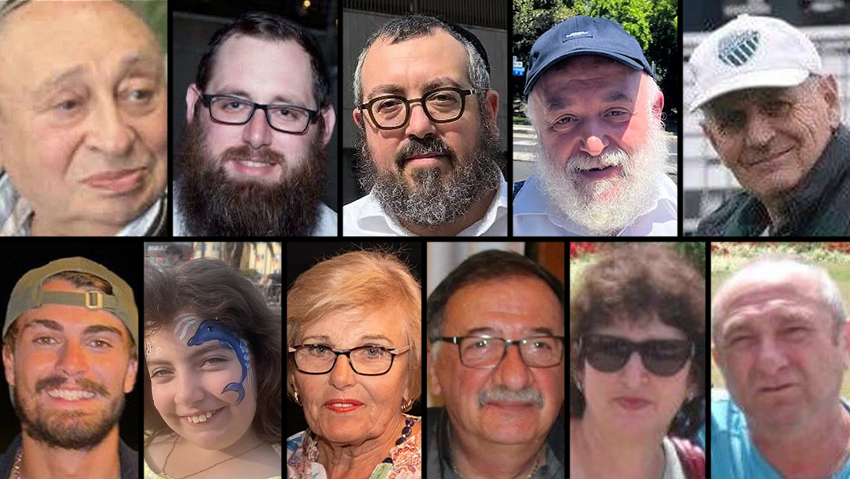 הרוגים פיגוע ירי סידני אוסטרליה