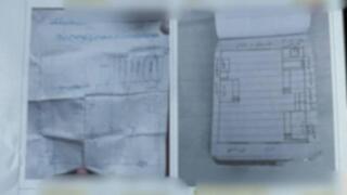 תרשימים שנמצאו אצל האסירים בבית הכלא